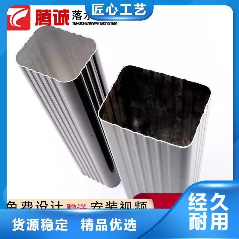 檐槽_服务优质同城货源