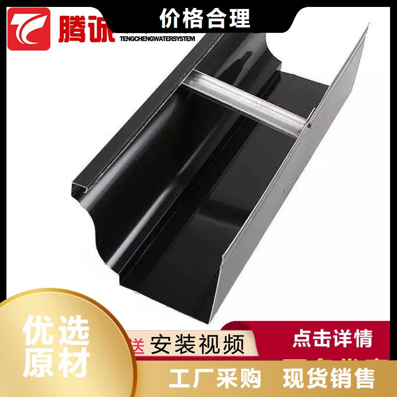 檐槽供应商求当地生产商