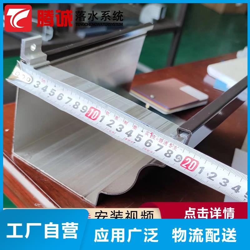 檐槽廠商多家倉(cāng)庫(kù)發(fā)貨