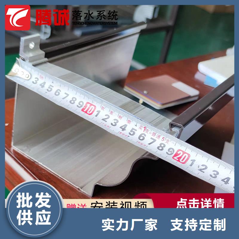 檐槽一手報價庫存量大