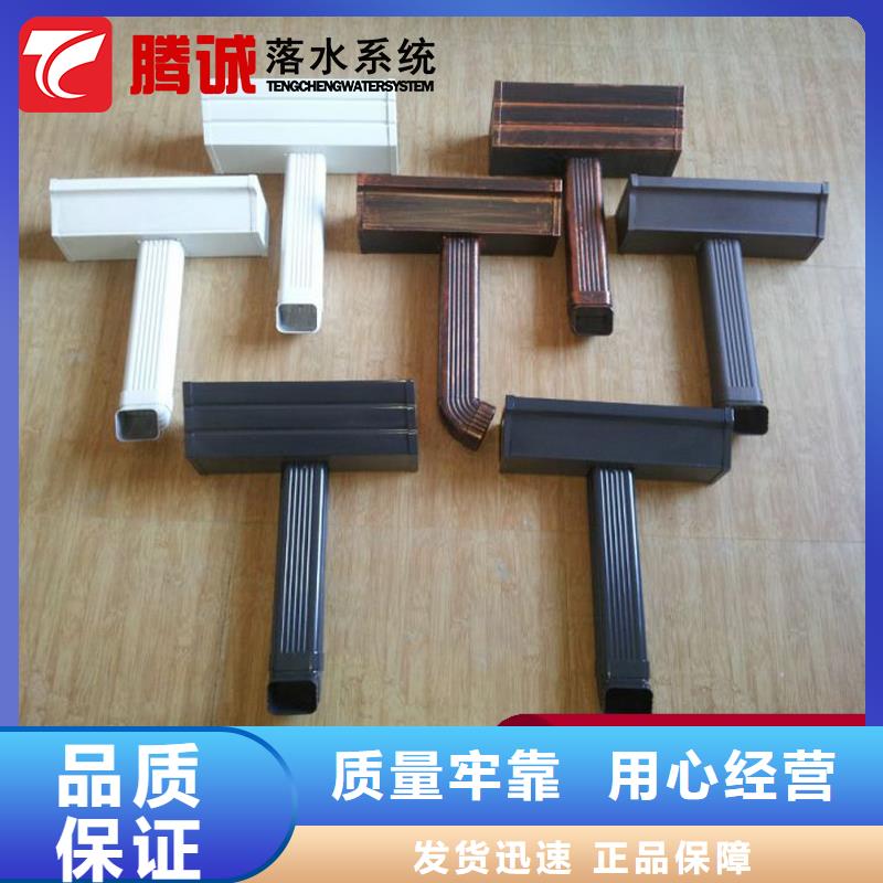 檐槽定制,檐槽采购厂家直发