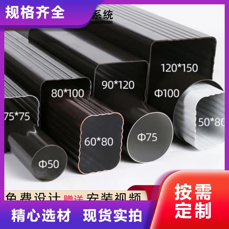 ##檐槽廠家當(dāng)?shù)毓?></span>
					<h3>##檐槽廠家當(dāng)?shù)毓?/h3>
				</a></div>
            
            <div   id=