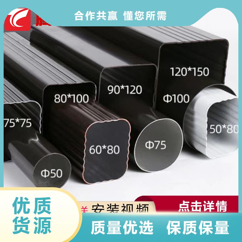 檐槽貨到付款廠家客戶信賴的廠家