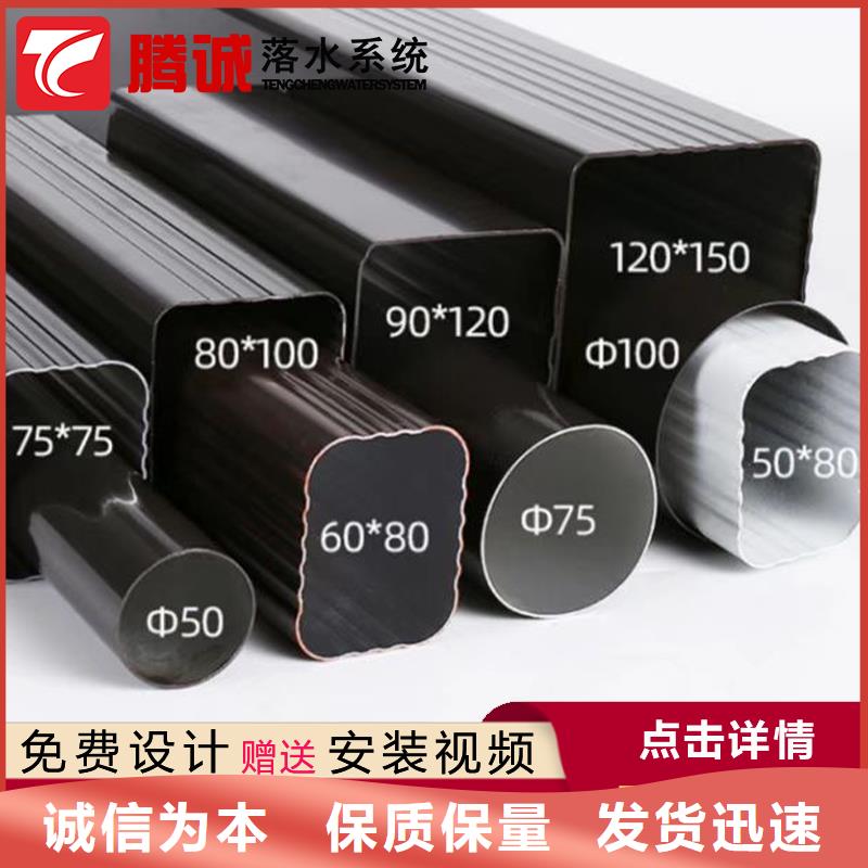 檐槽施工廠家同城生產商