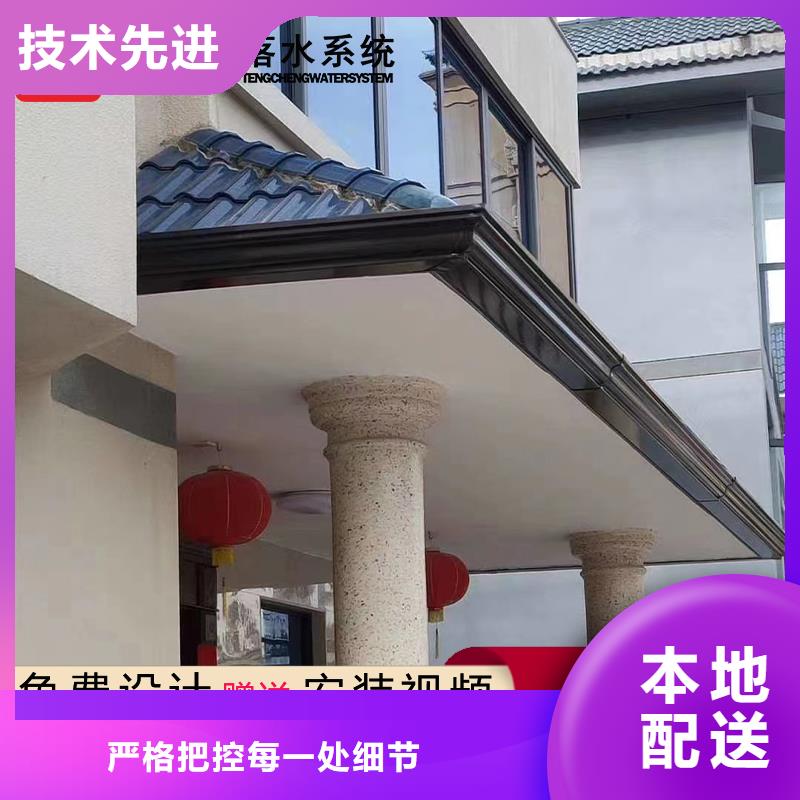庫存充足的檐槽廠家同城貨源