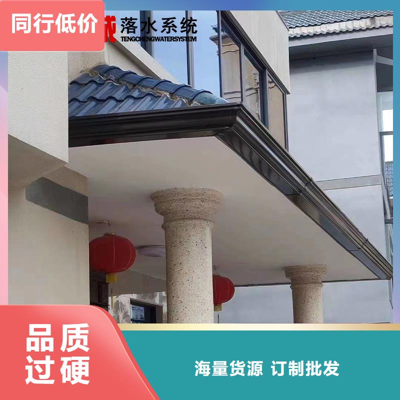 檐槽专业生产厂家精心打造