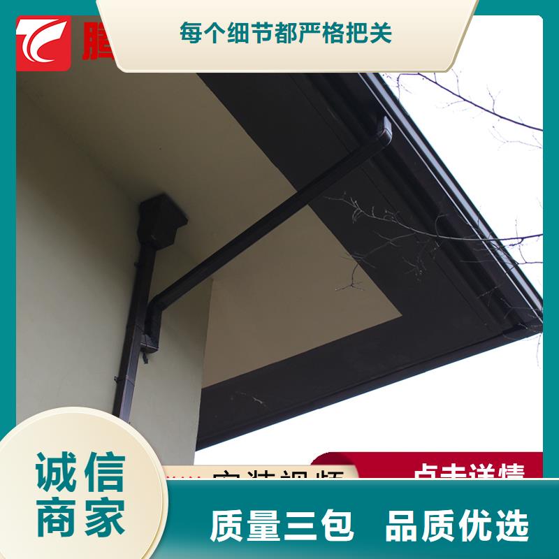 檐槽就近倉庫發車本地服務商