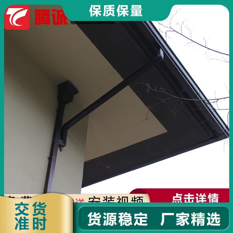 口碑好的檐槽公司同城制造商