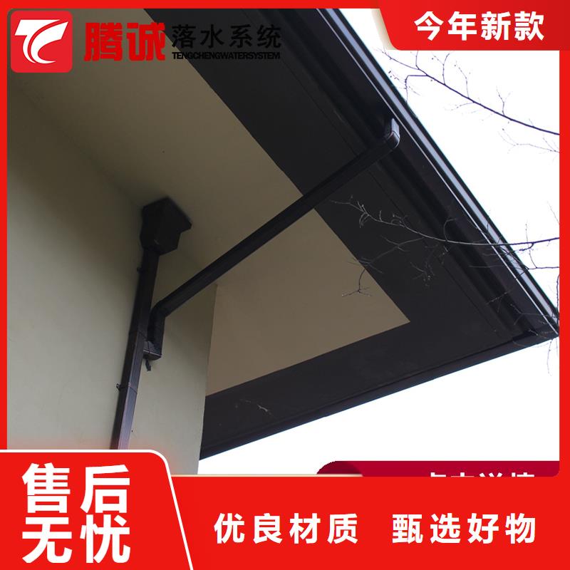 檐槽-檐槽批发一件也发货