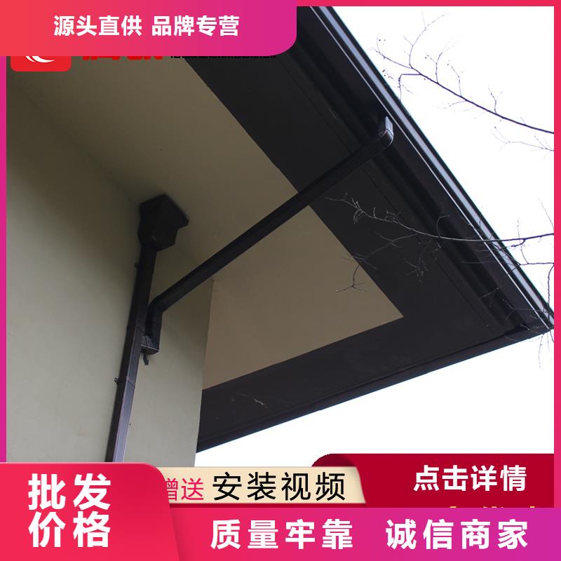 檐槽市场报价工厂认证