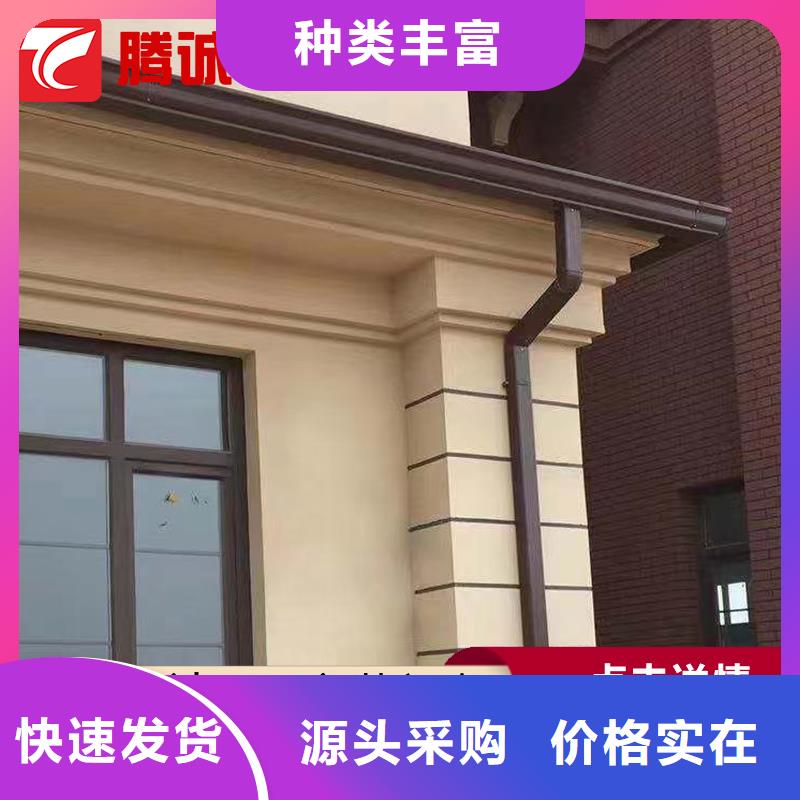 檐槽参数详情多种工艺