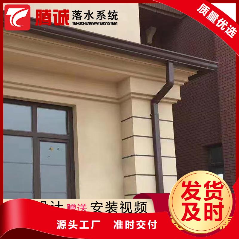 檐槽厂家设备齐全现货充裕