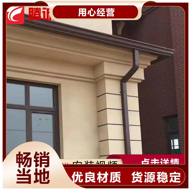 檐槽企业-可接急单本地经销商