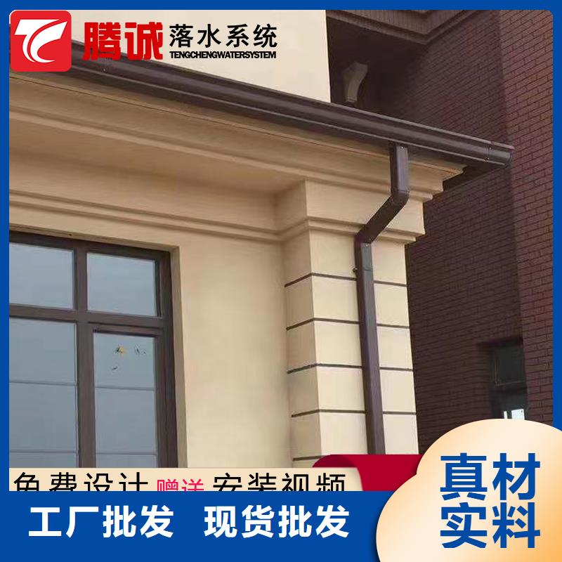 檐槽研发厂家同城厂家
