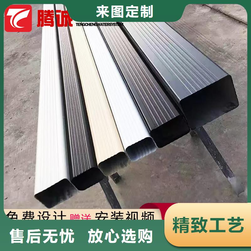 好消息：檐槽厂家优惠直销同城生产厂家