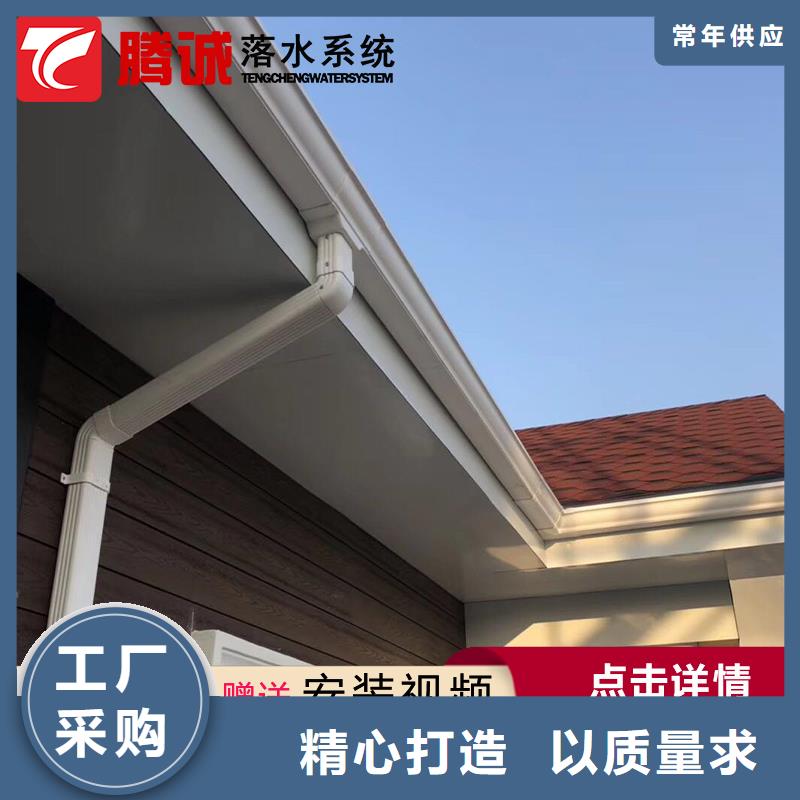 檐槽讓利促銷當地公司