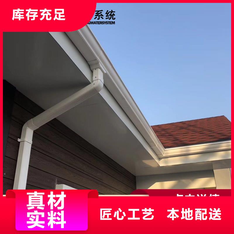 檐槽厂家价格透明支持大批量采购