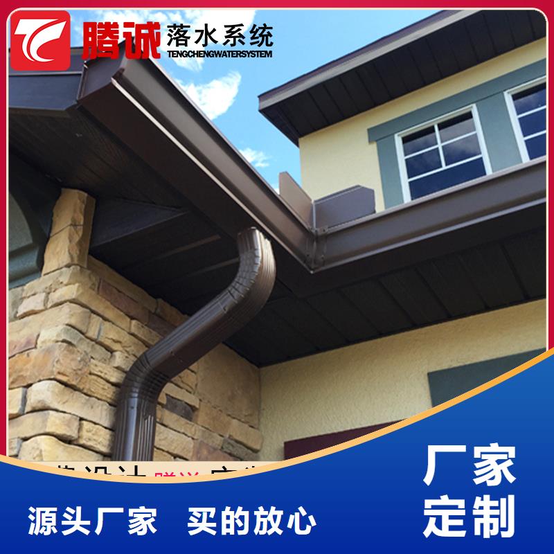 檐槽批发价格本地生产商