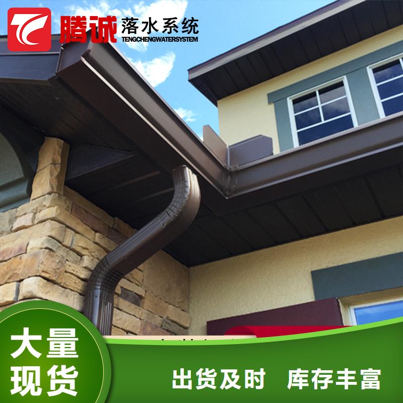檐槽真貨源產地貨源