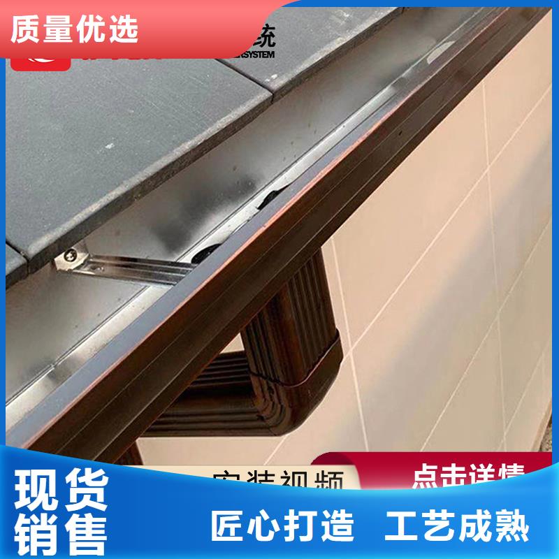 信誉好的檐槽符合标准