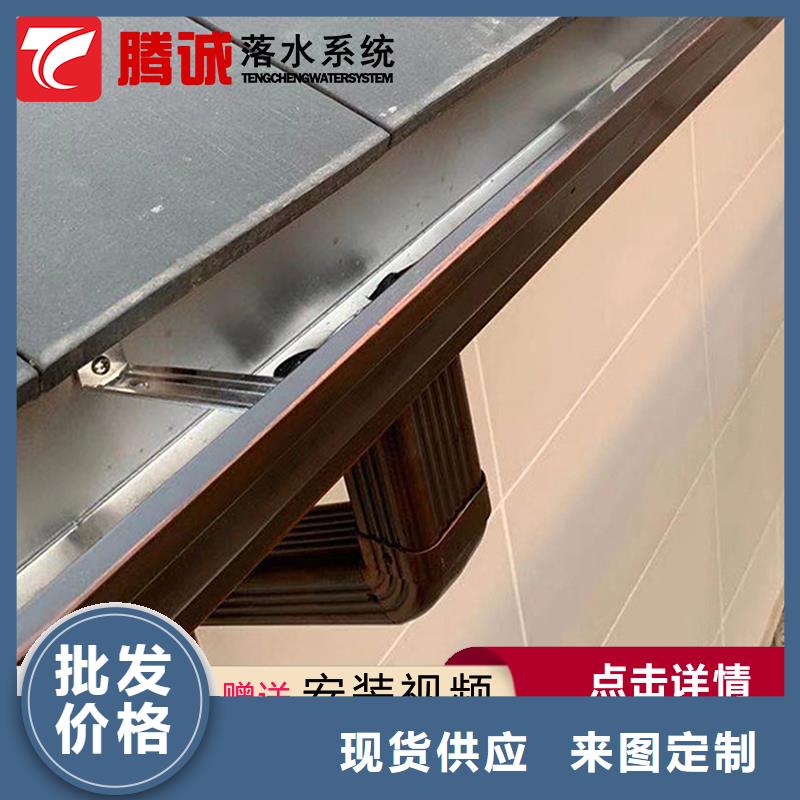 制造檐槽的厂家同城服务商