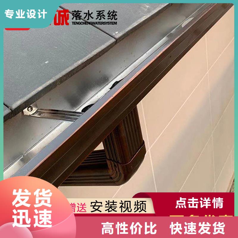 檐槽技術(shù)參數(shù)助您降低采購成本