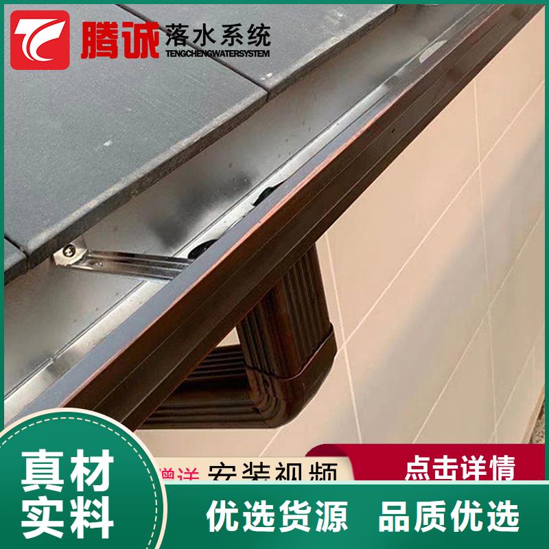 常年供應(yīng)檐槽-保質(zhì)同城供應(yīng)商