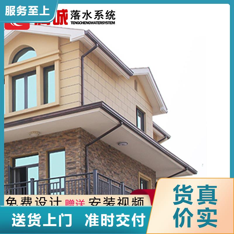 檐槽生产厂家、批发商精选好货