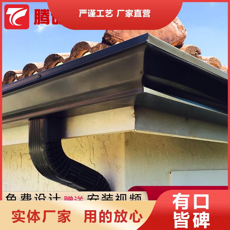 檐槽發貨快品質高按需定制