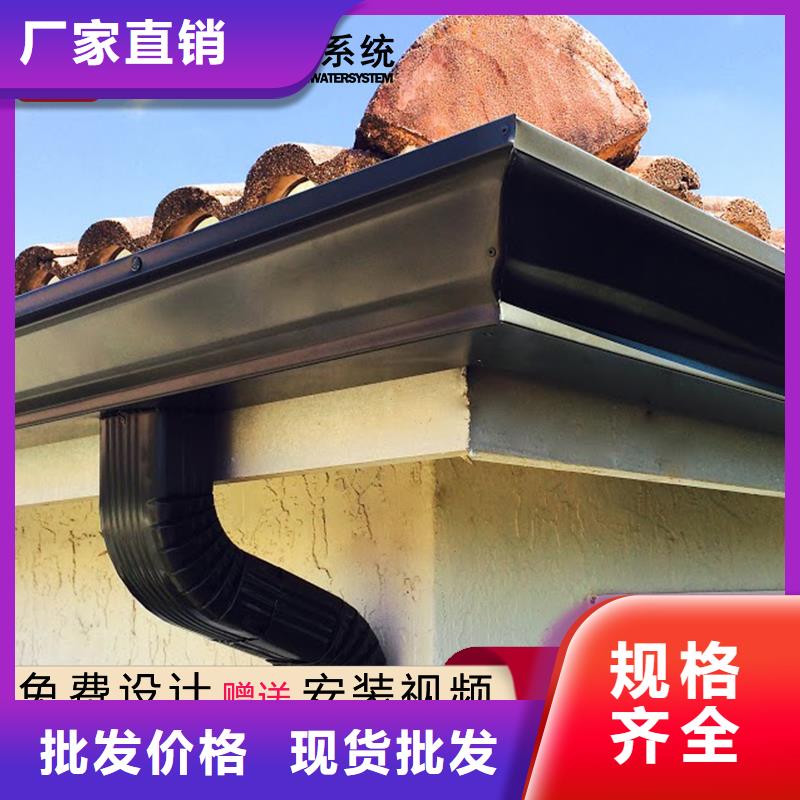 实力雄厚的檐槽供货商品质好才是硬道理