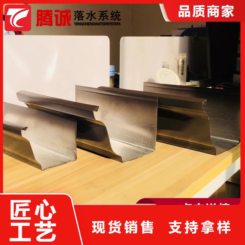 檐槽-多年經(jīng)驗(yàn)造就好品質(zhì)用品質(zhì)贏得客戶信賴