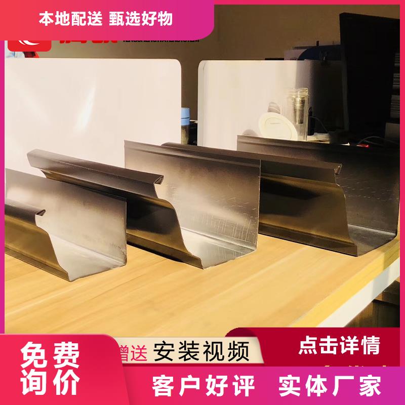 靠譜的檐槽經銷商制造廠家