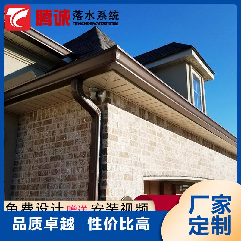 檐槽制造商本地服務商