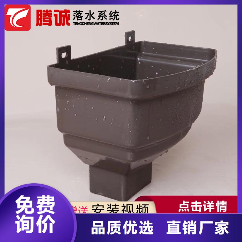 檐槽廠家-合作共贏質(zhì)量可靠