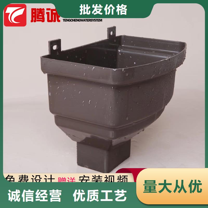 質量合格的檐槽廠家當地經銷商