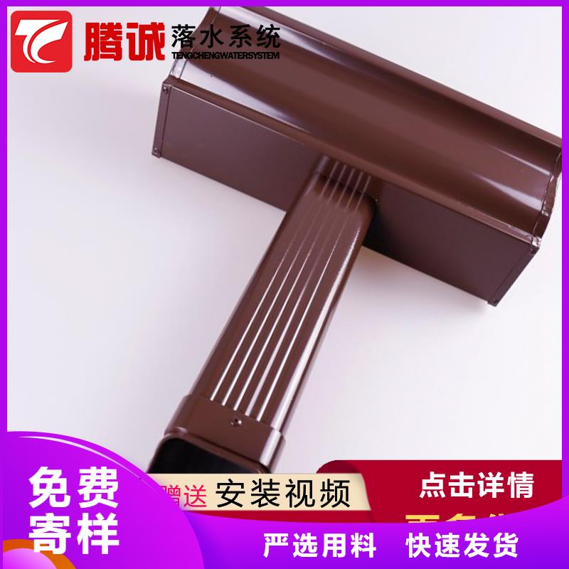 檐槽十年生產經驗我們更專業