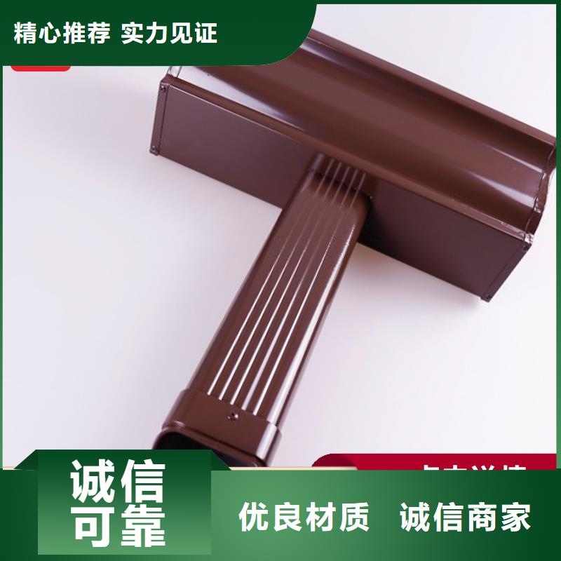 檐槽批發(fā)選購當(dāng)?shù)毓?></span>
<div   id=