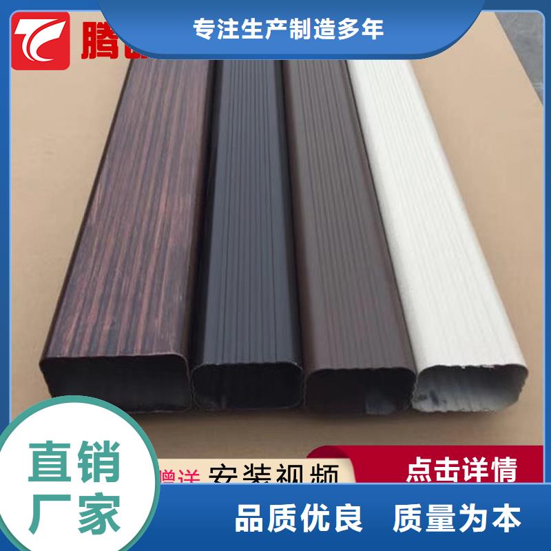 檐槽施工厂家同城供应商