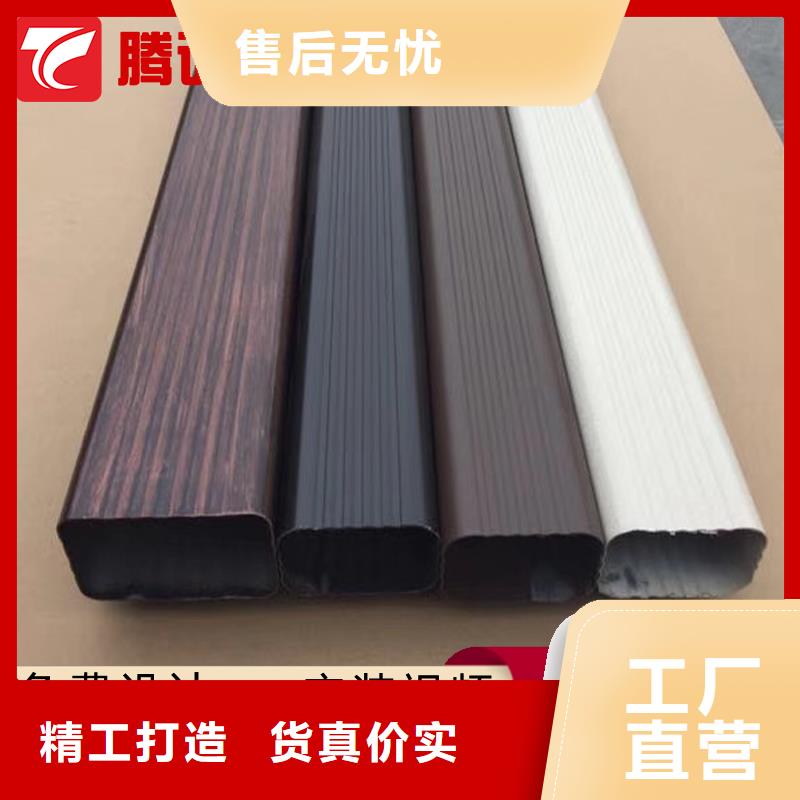檐槽-送貨上門聯(lián)系廠家