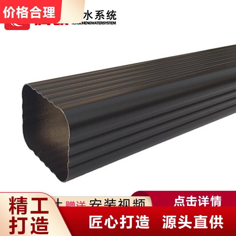 檐槽廠家-優惠廠家售后完善