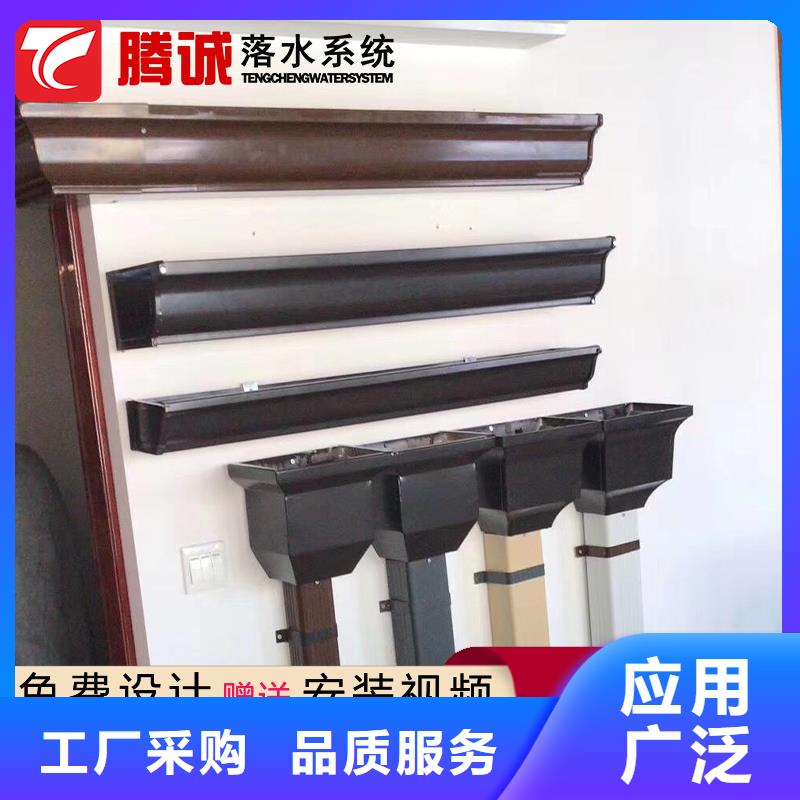 ?銷售檐槽_精選廠家專業(yè)廠家