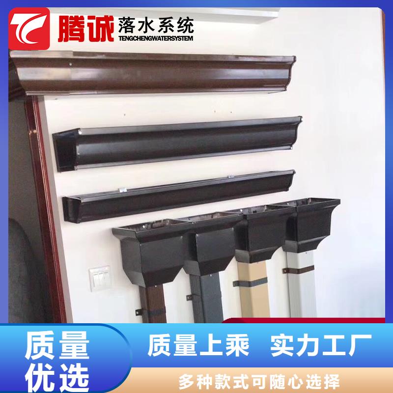定制檐槽_優質廠家多年廠家可靠