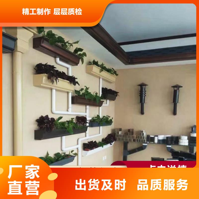 專業銷售檐槽質量有保證當地公司