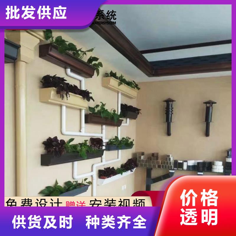 檐槽价格免费咨询工期短发货快