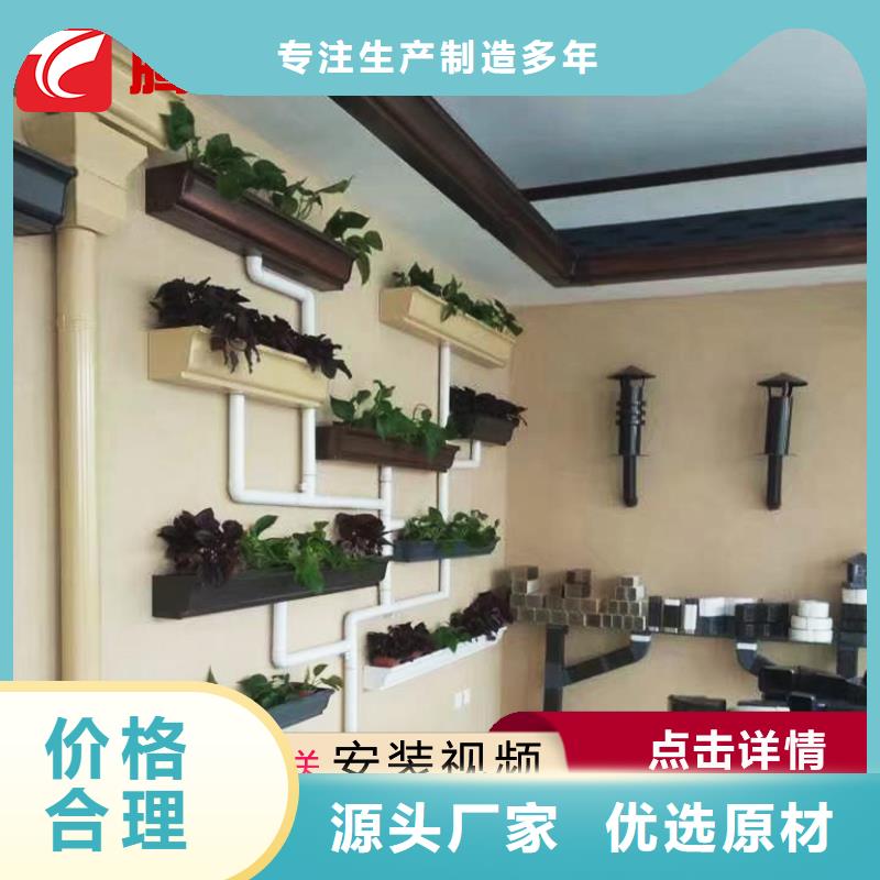 诚信经营檐槽厂家工厂直销