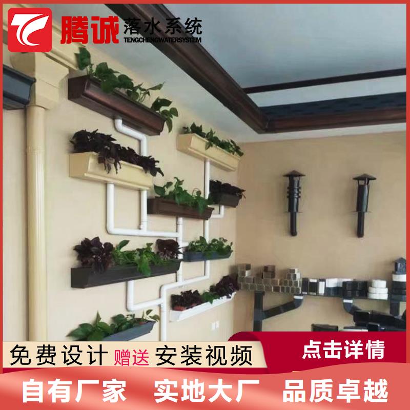 檐槽制造商同城厂家