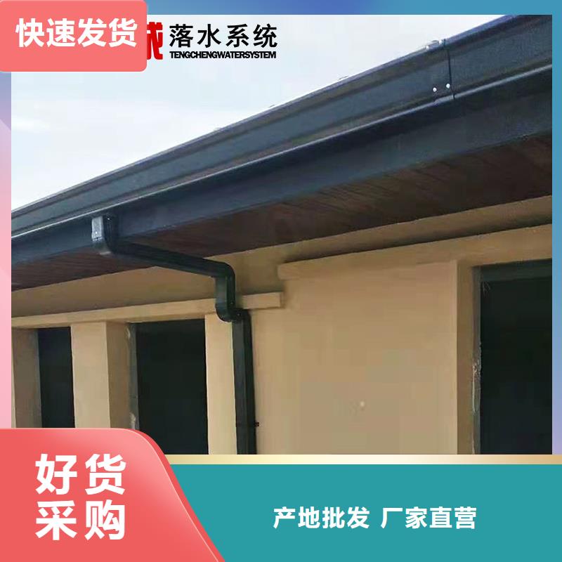 檐槽-檐槽品質保證支持加工定制