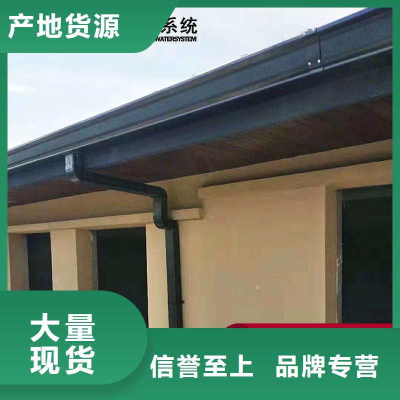 檐槽厂家直销值得买