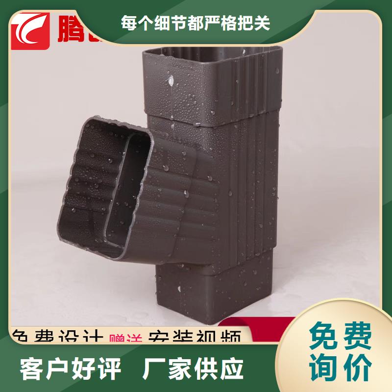 歡迎選購##檐槽廠家當地廠家