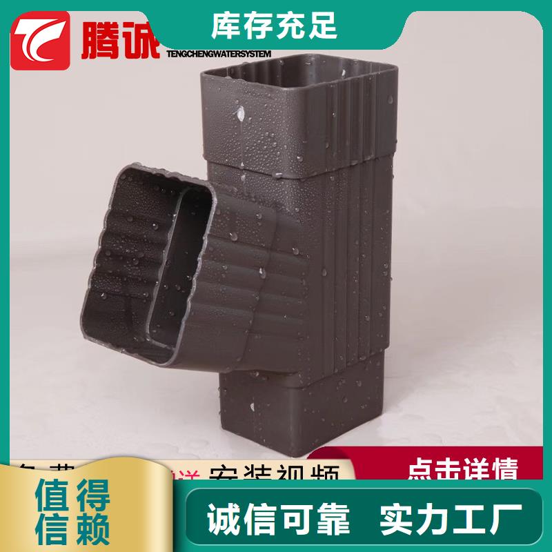 檐槽規格尺寸敢與同行比服務